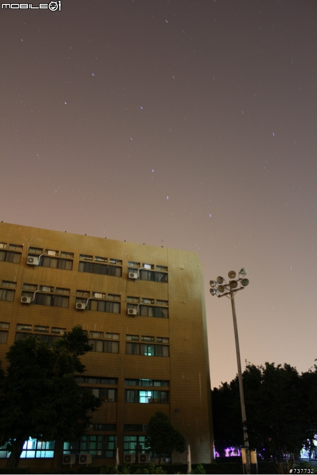 星星可以蓋大樓嗎~~~~
