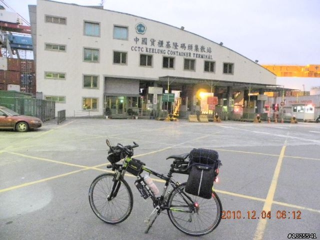 基隆-台北-陽金公路單車半日遊