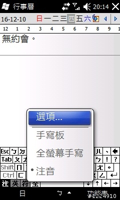 i908-23670-ZUIF2與21234_ZTIE1\F1