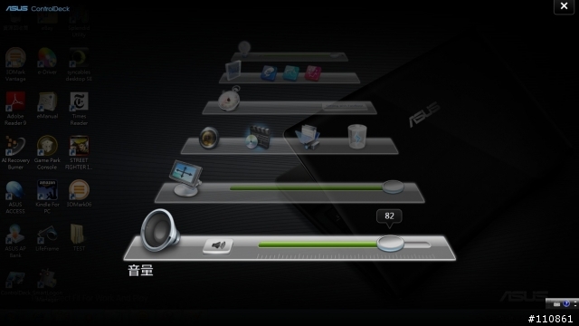 行動力&高效能之間的平衡點 - ASUS A42JA
