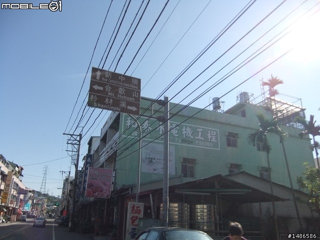 找尋人生方向的旅程