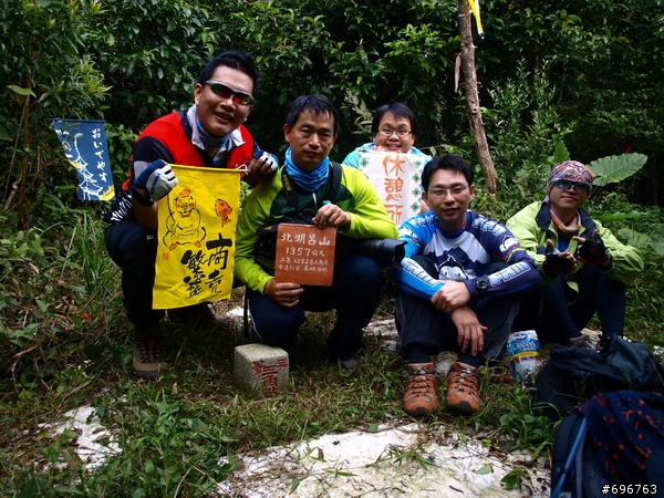北湖呂山士文林道Offroad鐵馬熱血逍遙遊!!!