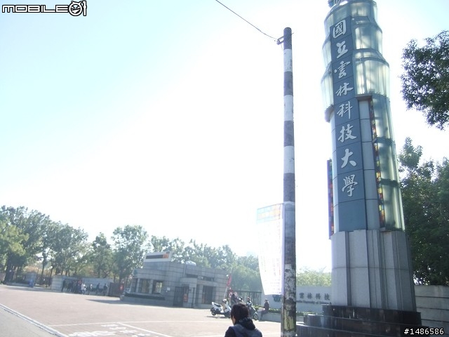 找尋人生方向的旅程