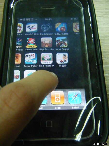 [分享] 自行車用Iphone防水包
