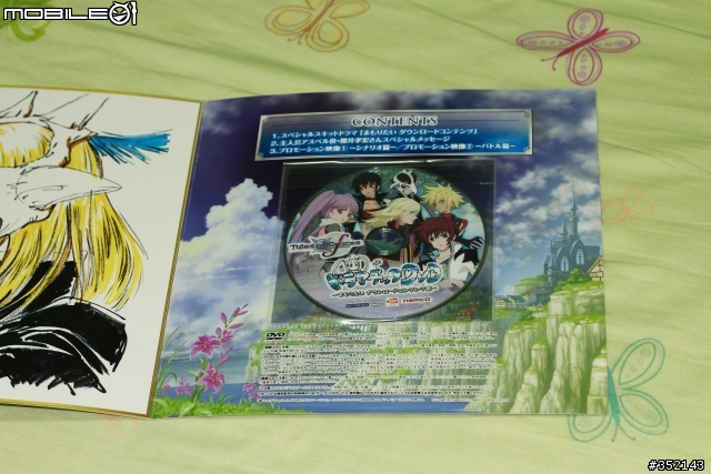 [開箱文] PS3 Tales of Graces F 時空幻境 美德傳奇 F
