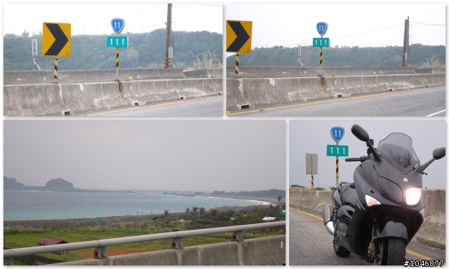 迎接生日之環島24耐