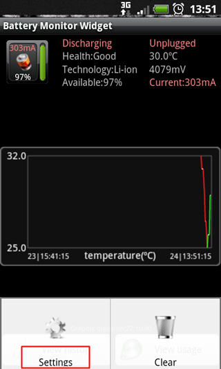 Desire HD贈送的行動電源開箱測試
