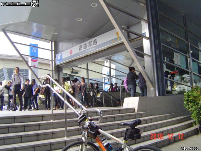 高雄市捷運紅線和橘線各站巡禮
