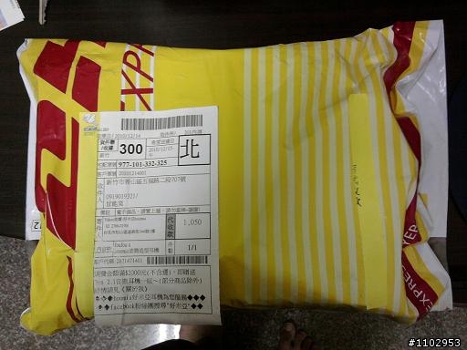[簡易開箱， 聽見幸福的聲音]hoomia foufou x hoomia 塗鴉造型頭戴小耳罩