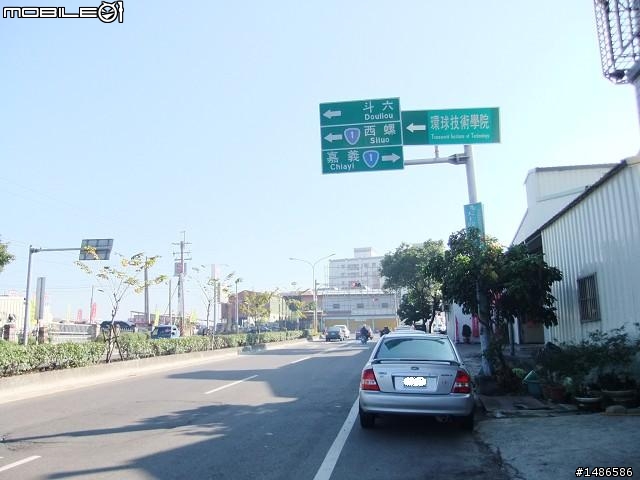 找尋人生方向的旅程