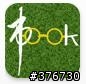 [推薦]10款免費的iPad Apps接力
