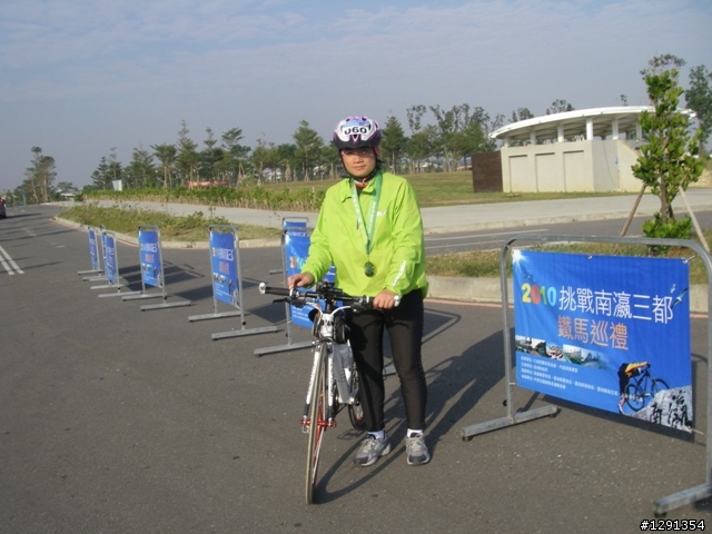 2010挑戰南瀛三都鐵馬巡禮 遊記