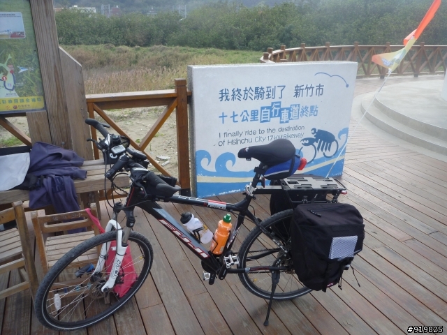 【環島遊記】99.12.11~12.18 我的8日逆時針環島日誌