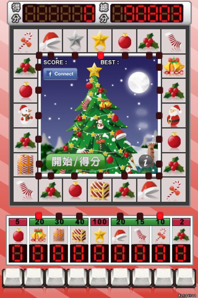 iphone app 遊戲 麻仔台 要向誰洗分???  哈~