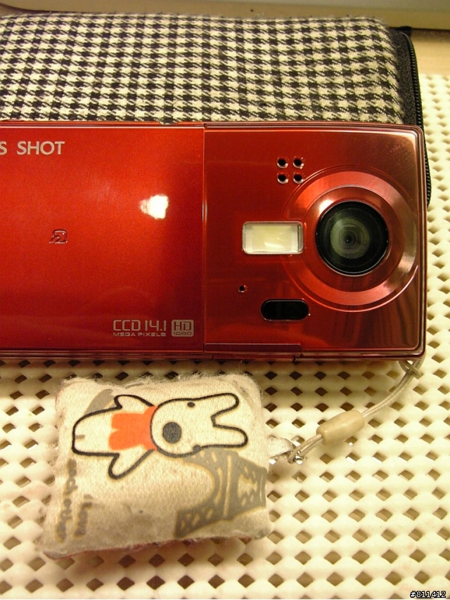 SH-01C Red