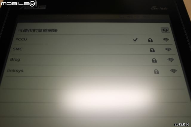 ASUS Eee Note EA-800 電子書開箱照- 多圖