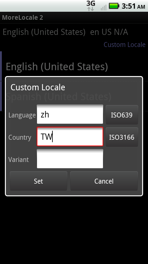 Droid 2 Global 簡單開箱 (2010/12/19更新)