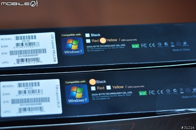 我的聖誕節禮物...技嘉K8100電競鍵盤