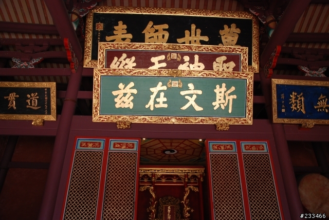 很普通的5天4夜環島行~~~