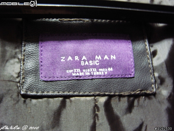 [回家真好之開箱文]ZARA 假兩件皮一開箱 1224補上實穿照