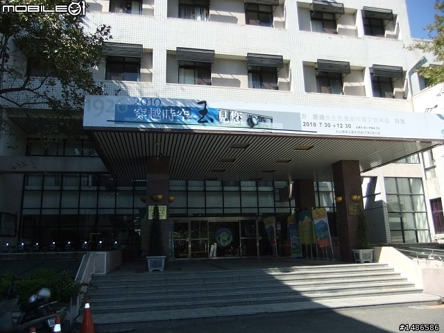 找尋人生方向的旅程