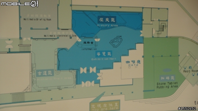 蘭陽博物館 北宜初體驗