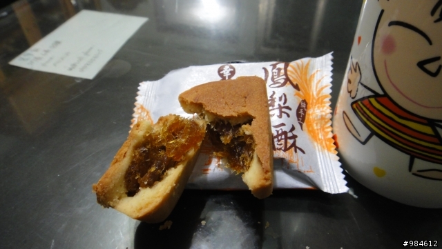 高雄大樹行記，及加碼的大寮花季