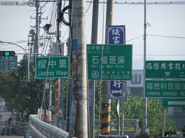 找尋人生方向的旅程