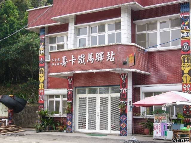 迎接生日之環島24耐