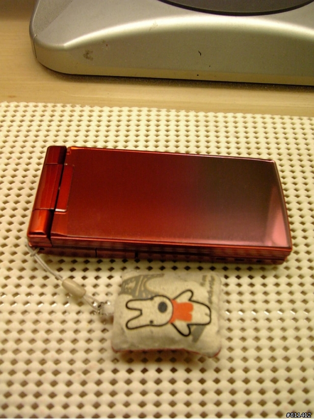 SH-01C Red