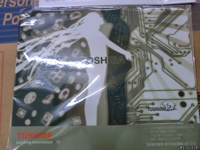 L650 簡單開箱文!(12/11)