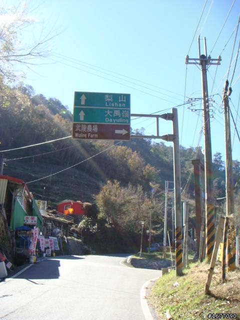 【遊記分享】雙橫半島一日遊(圖多)
