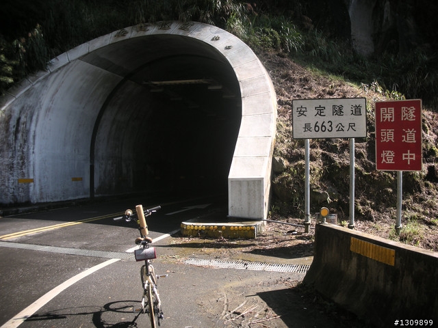 告別2010最後一場，絕色151竹溪杉自行車挑戰賽