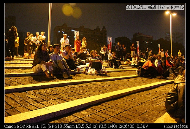 550D新手初次夜拍，敬請各位先進指教<高雄市立文化中心>