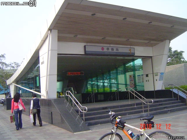 高雄市捷運紅線和橘線各站巡禮