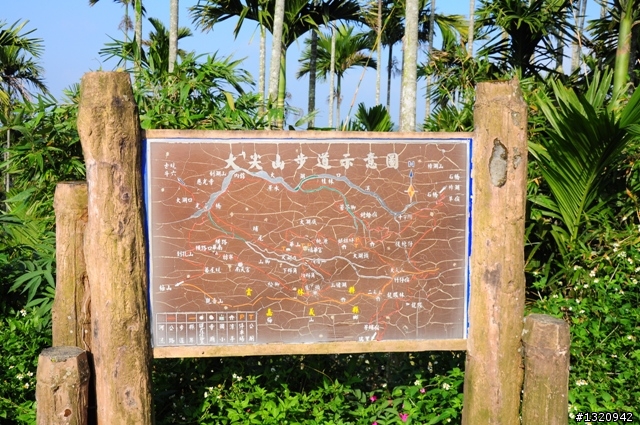 陪我減肥的D-90  雲林古坑  登山步道一遊[圖多]