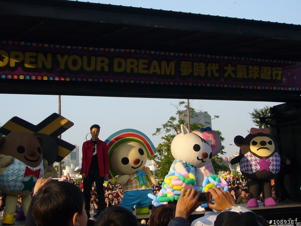 今天夢時代氣球大遊行.......
