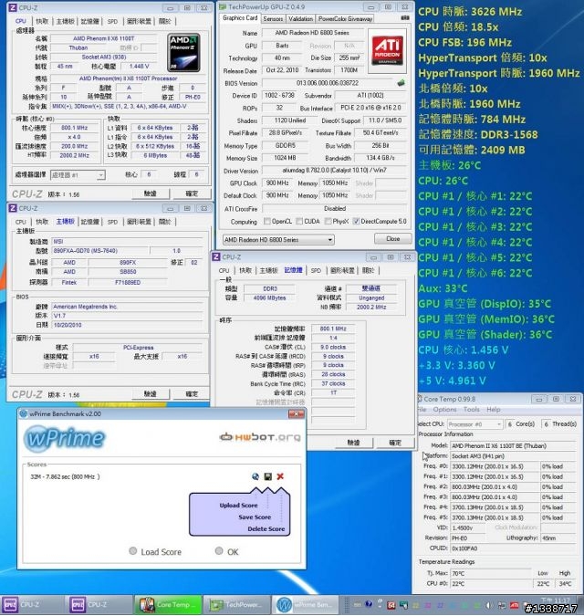 [冬天超頻分享] AMD六核飛龍1100T黑盒版飛上4.2G
