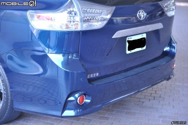 遲來的簡單開箱!2011年LIMITED SINNEA SPORTS PAKAGE