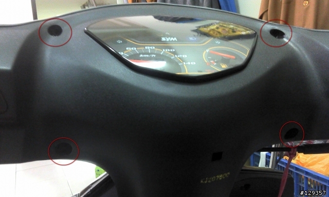 {開箱}遲來的SYM GT150(小改12/18更新-H4大燈)