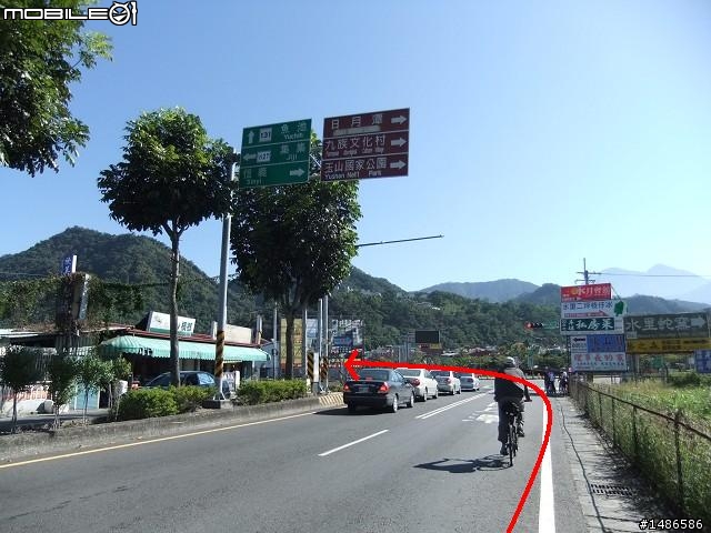 找尋人生方向的旅程