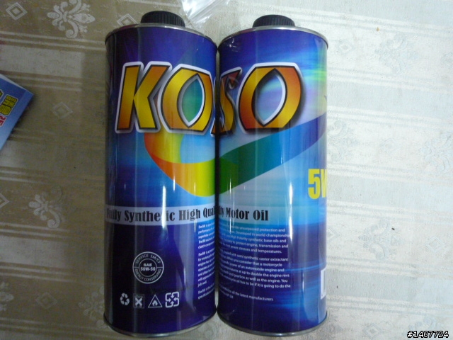 [發問]koso有出機油??
