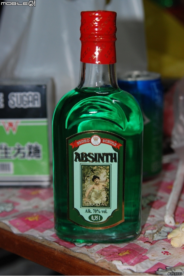 艾碧斯~開箱文
