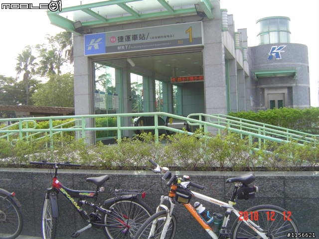 高雄市捷運紅線和橘線各站巡禮