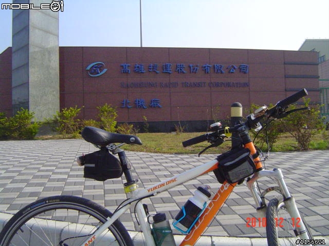 高雄市捷運紅線和橘線各站巡禮