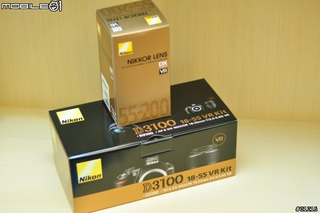 我的聖誕節禮物...技嘉K8100電競鍵盤
