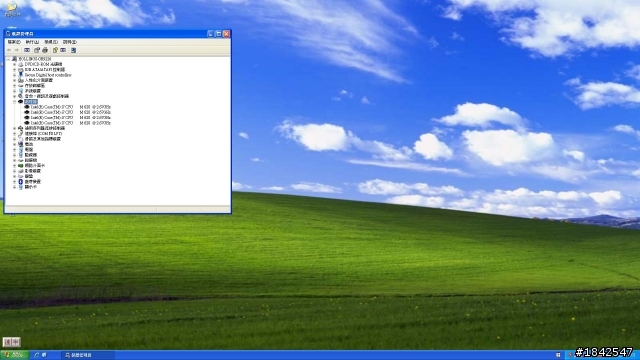 (分享) Sony EB17 成功換了i7-620m & x25-m 80gb ssd
