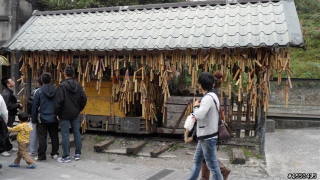 平溪十分瀑布半日遊~