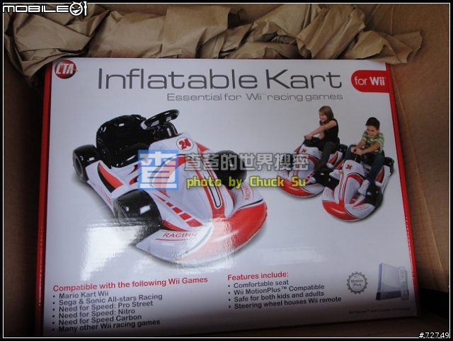 Wii Inflatable Racing Kart 賽車專用座椅 入手！