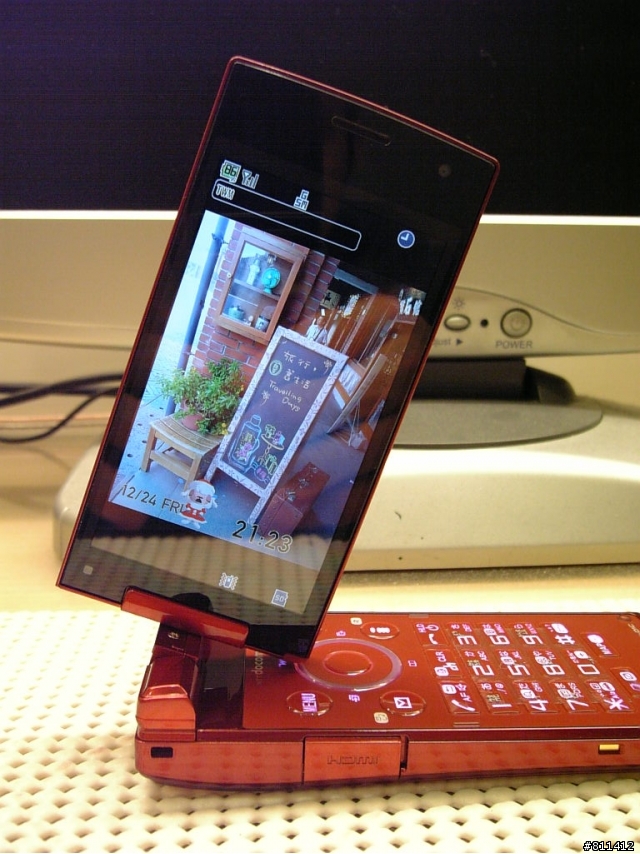 SH-01C Red